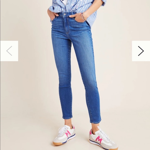 Paige Hoxton High Rise Skinny - Picture 1 of 4